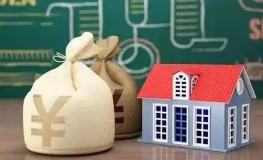 张北离职公积金帮取（离职人员取公积金）